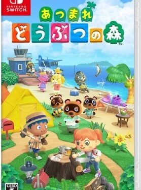 にくまるゲーム Ps4 Ps5 Switchのソフトのレビュー 評価ブログ ページ 3